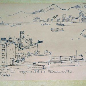 A sketch by a world-famous artist named Dong Kingman.